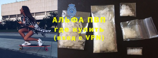 МДПВ Алексин