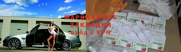 MDMA Premium VHQ Алзамай