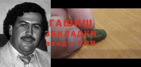МДПВ Алексин