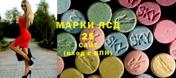 MDMA Premium VHQ Алзамай