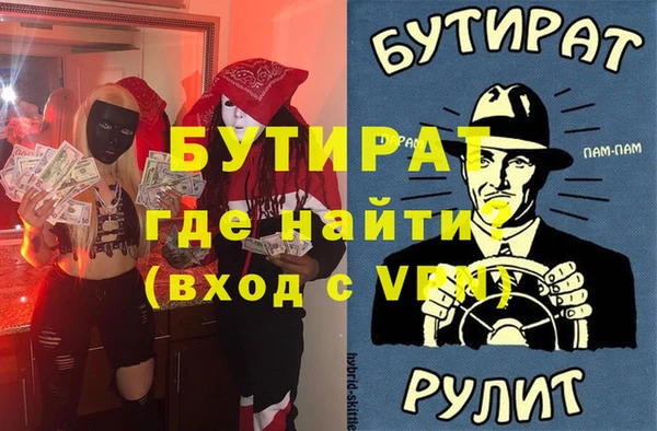 МДПВ Алексин