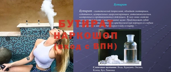 МДПВ Алексин